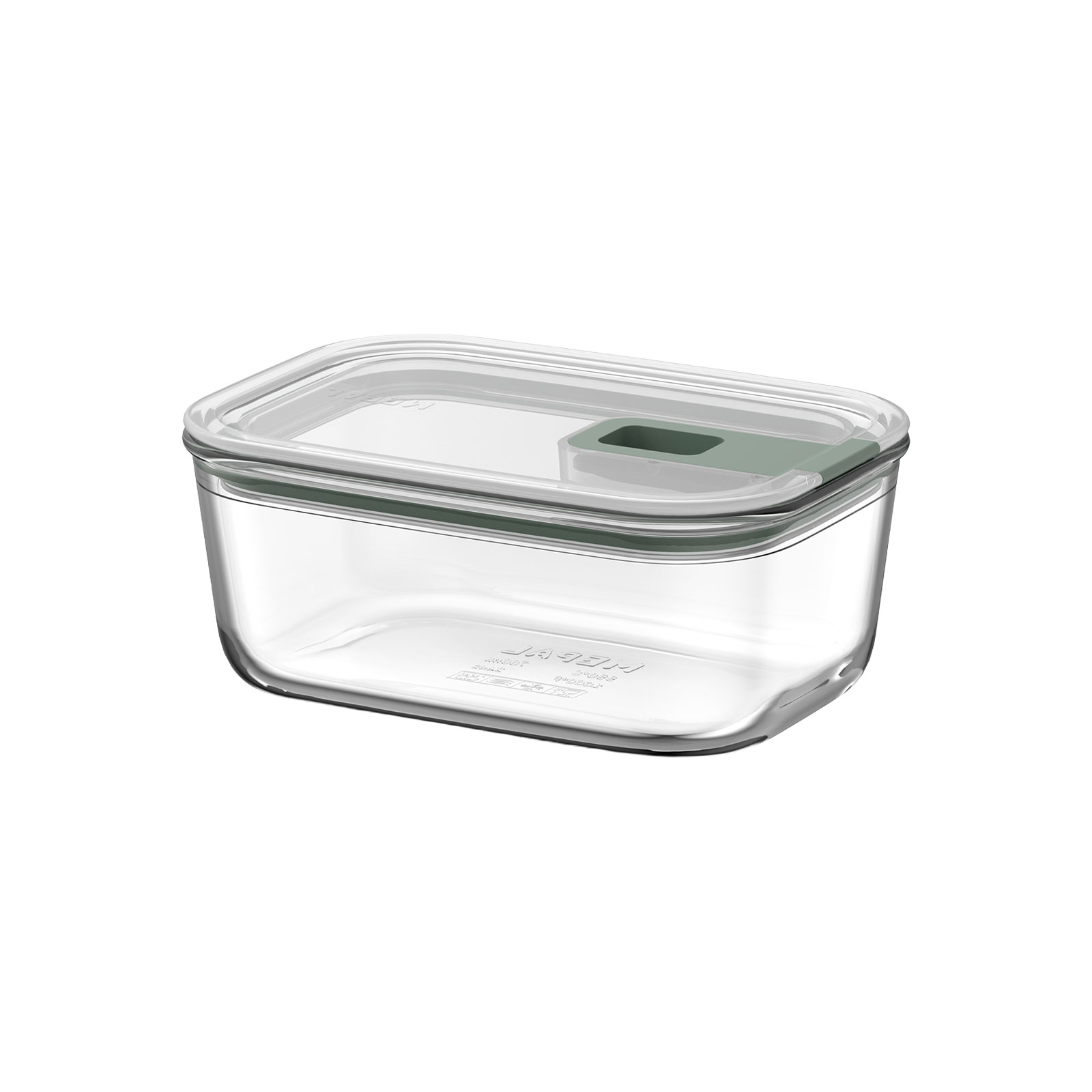 Mepal EasyClip Glas Frischhaltedose 0,70ltr. nordic sage NEU